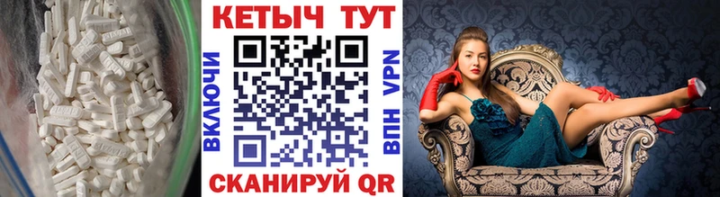 закладки  hydra вход  КЕТАМИН VHQ  Обнинск 
