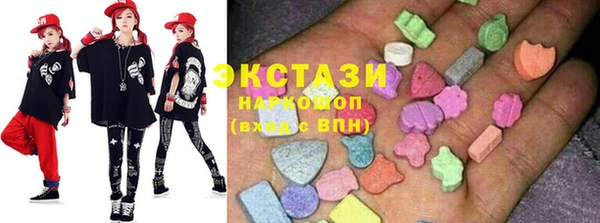 прущий лед Каменск-Шахтинский