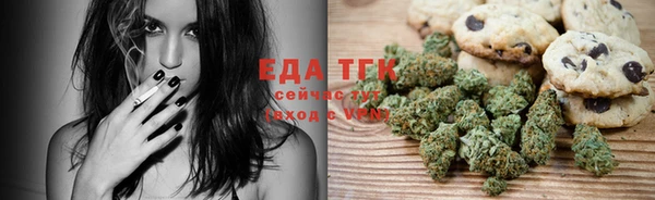 стаф Каменногорск