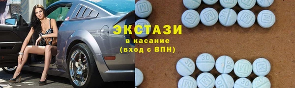 прущий лед Каменск-Шахтинский