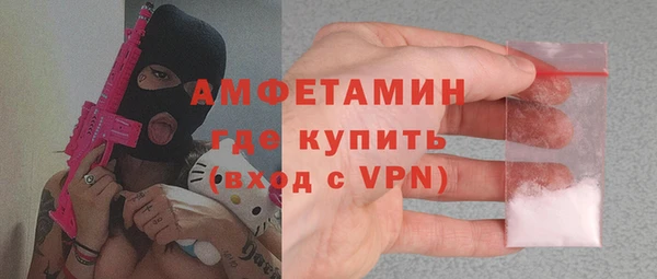 прущий лед Каменск-Шахтинский