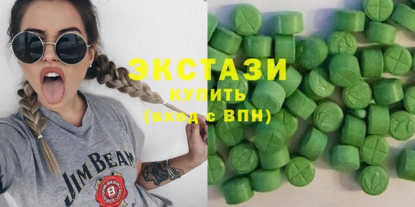 прущий лед Каменск-Шахтинский