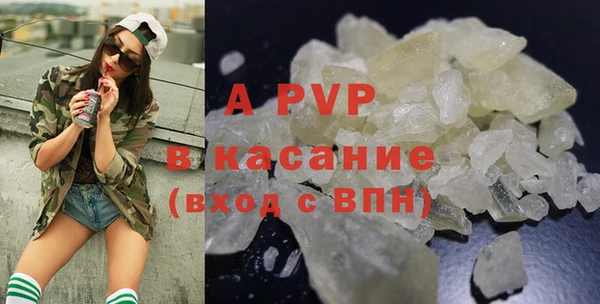 прущий лед Каменск-Шахтинский